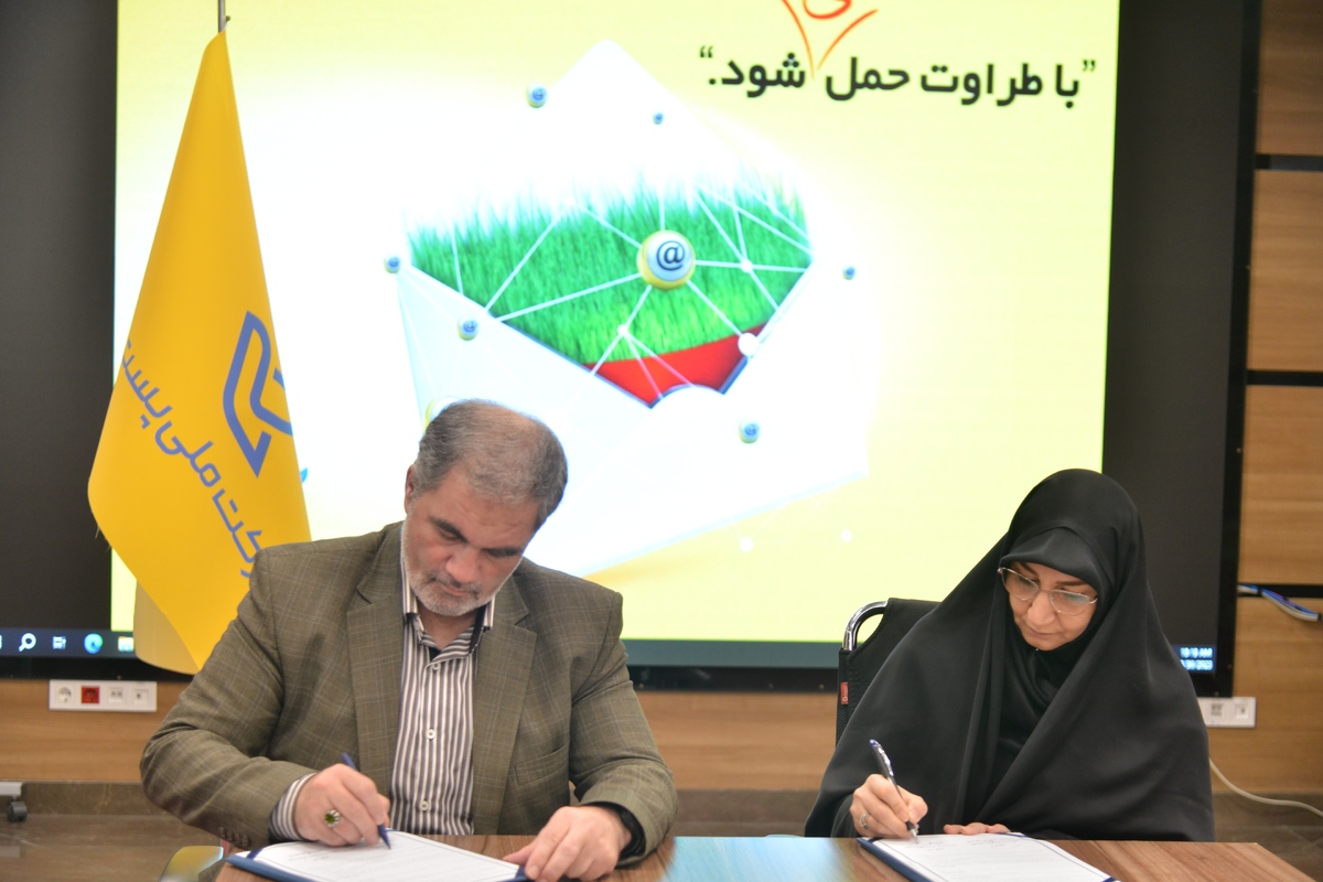 رونق کسبوکار در مناطق روستایی با راهاندازی سامانه «روستابازار»