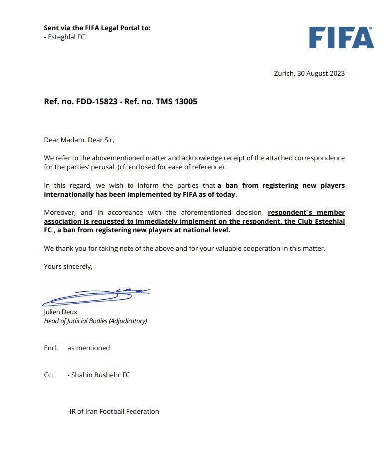 پنجره نقل و انتقالات استقلال بسته شد+ عکس پنجره نقل و انتقالات استقلال بسته شد+ عکس