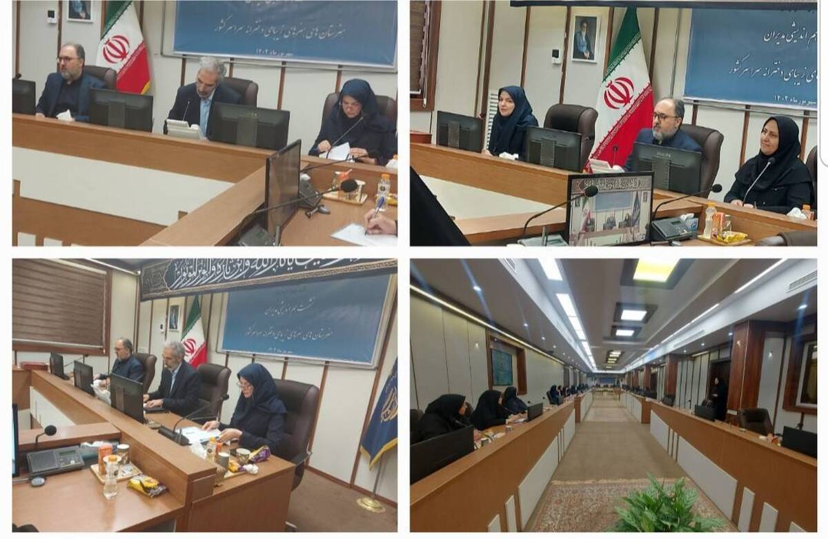 هنرستانهای هنرهای زیبای کشور صاحب ویژند شدند