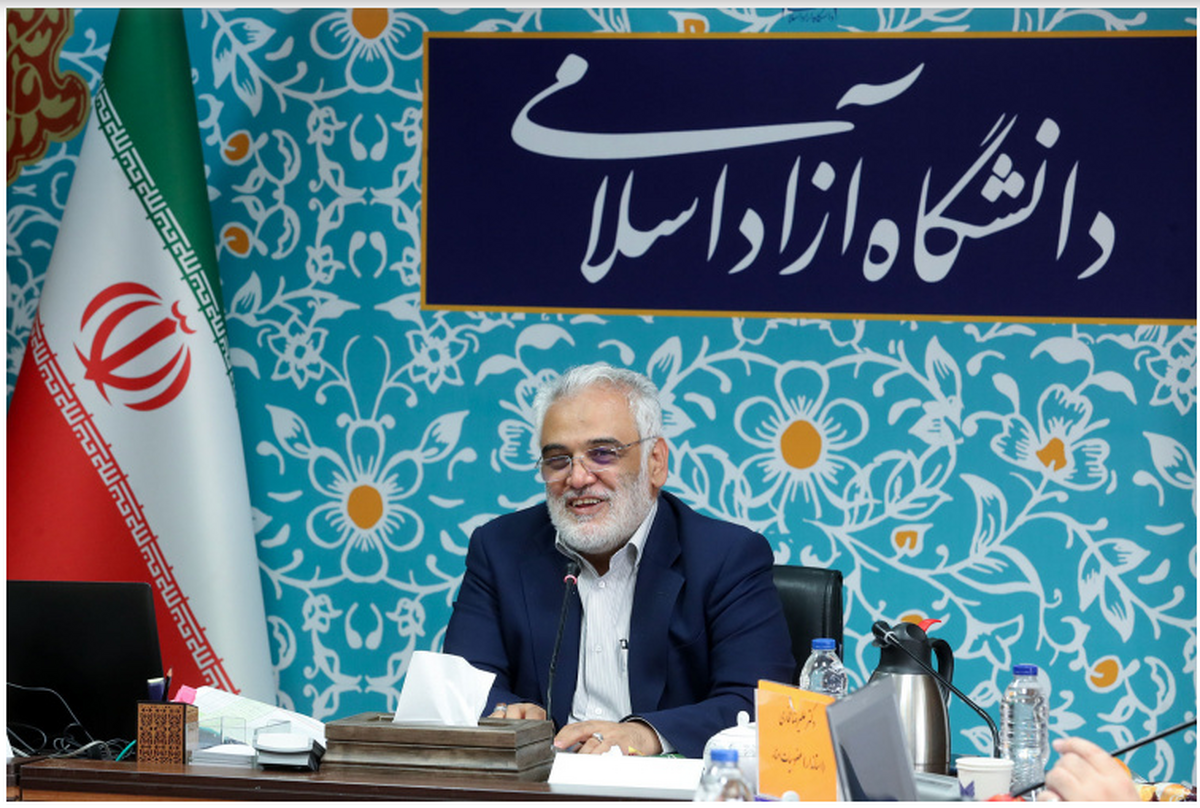 رئیس دانشگاه آزاد اسلامی آغاز سال تحصیلی جدید را تبریک گفت
