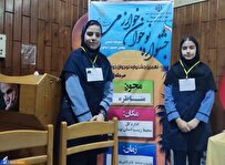 دانشآموزان سما مقام نخست جشنواره نوجوان خوارزمی را کسب کردند