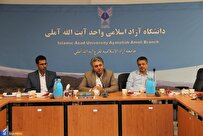 لزوم شبکهسازی آزمایشگاه مرکزی دانشگاه آزاد مازندران براساس سند تحول