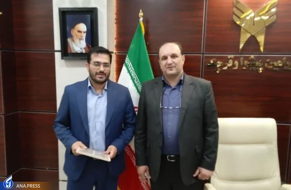 تعریف فعالیت&zwnj;های حراست دانشگاه آزاد بر بستر فناوری و دانش&zwnj;بنیان