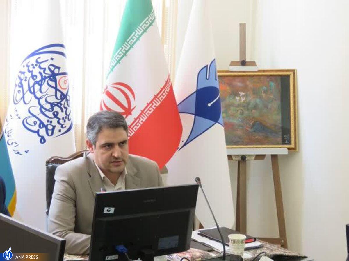 تعریف فعالیتهای حراست دانشگاه آزاد بر بستر فناوری و دانشبنیان