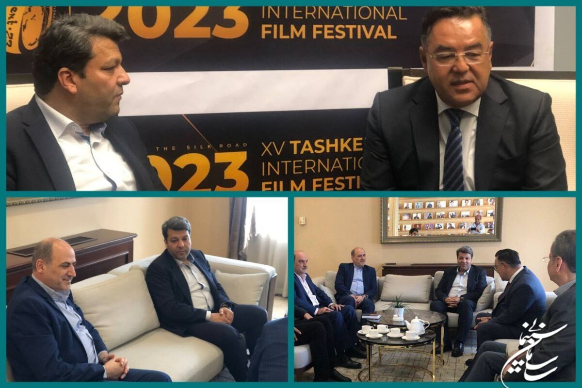آغاز فصلی تازه در همکاری سینمایی ایران و ازبکستان