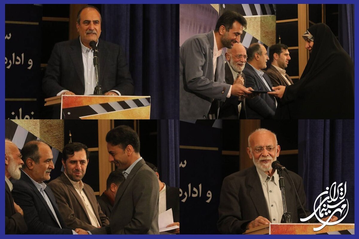 تلاش سازمان سینمایی دولت سیزدهم برای حضور فعال در استانها