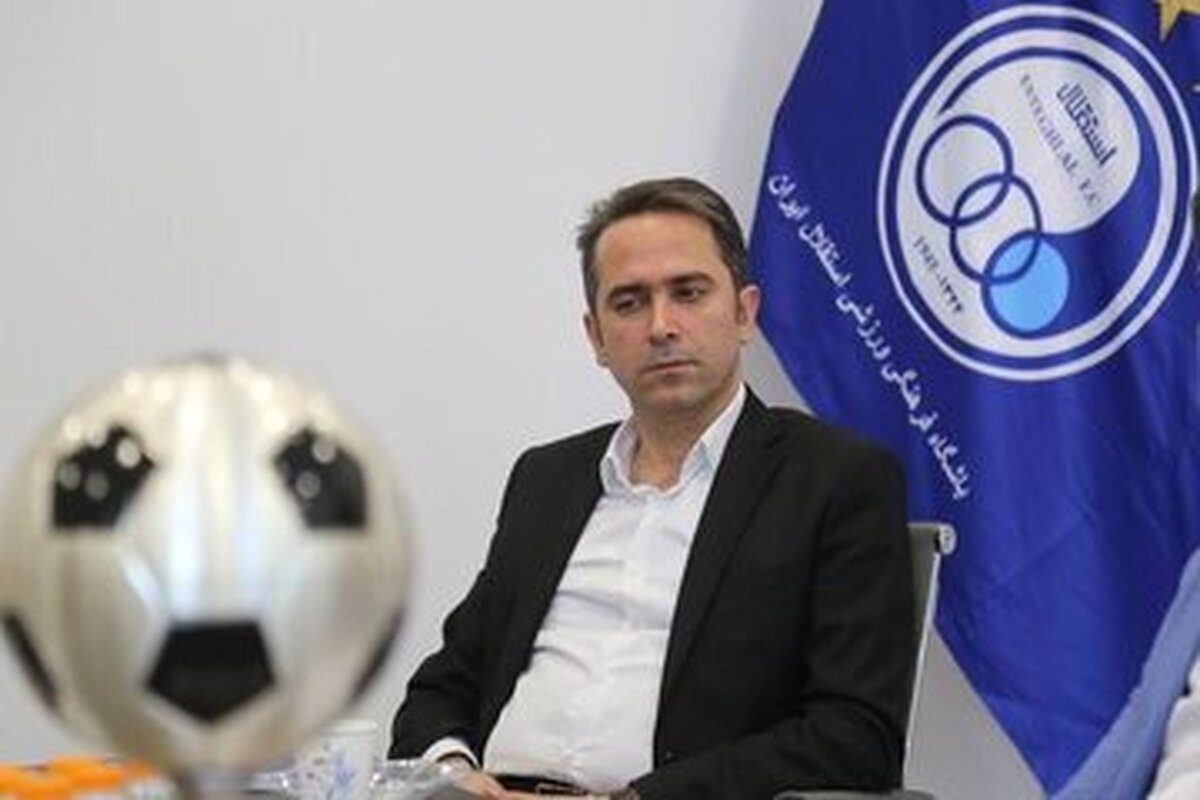 خطیر: اجازه حذف استقلال از لیگ قهرمانان را نمیدهم بیشتر از ۱۶۰ میلیون برای مهری جا نداشتیم+فیلم
