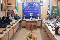 لزوم-استفاده-از-مربیان-و-مدرسان-توانمند-در-مجموعه-مدارس-سما