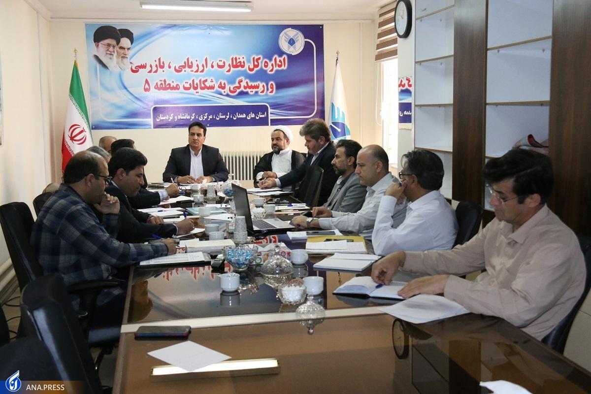 کاهش ۵۰ درصدی حقالتدریسها گامی برای تدبیر بهینه امور