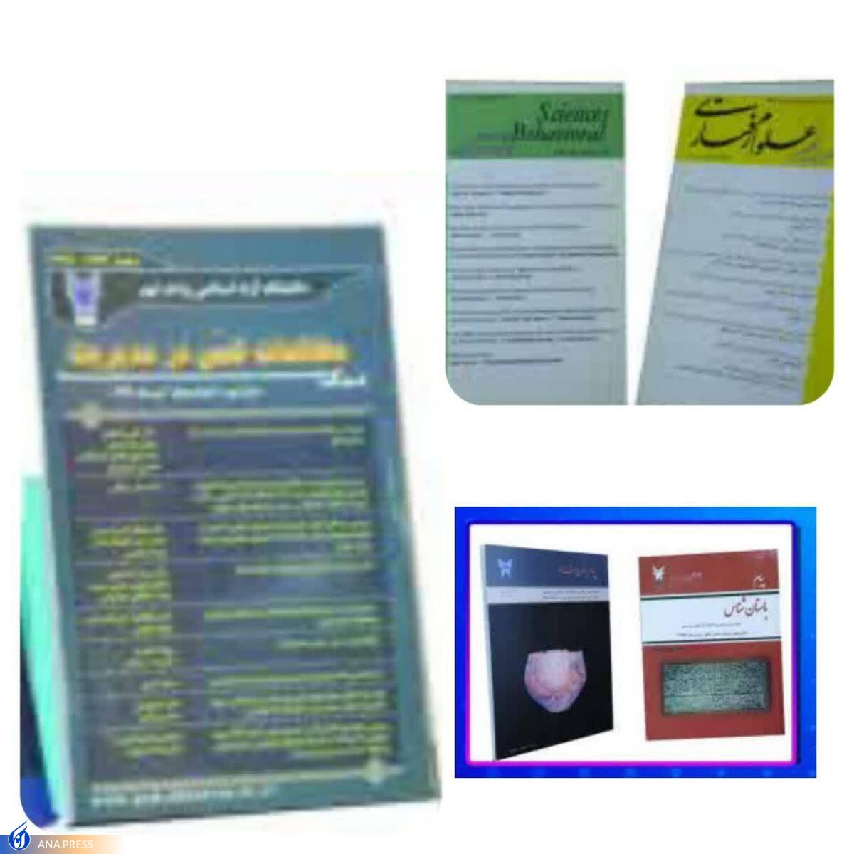 ۳ نشریه علمی دانشگاه آزاد ابهر به رتبه A ارتقا یافتند