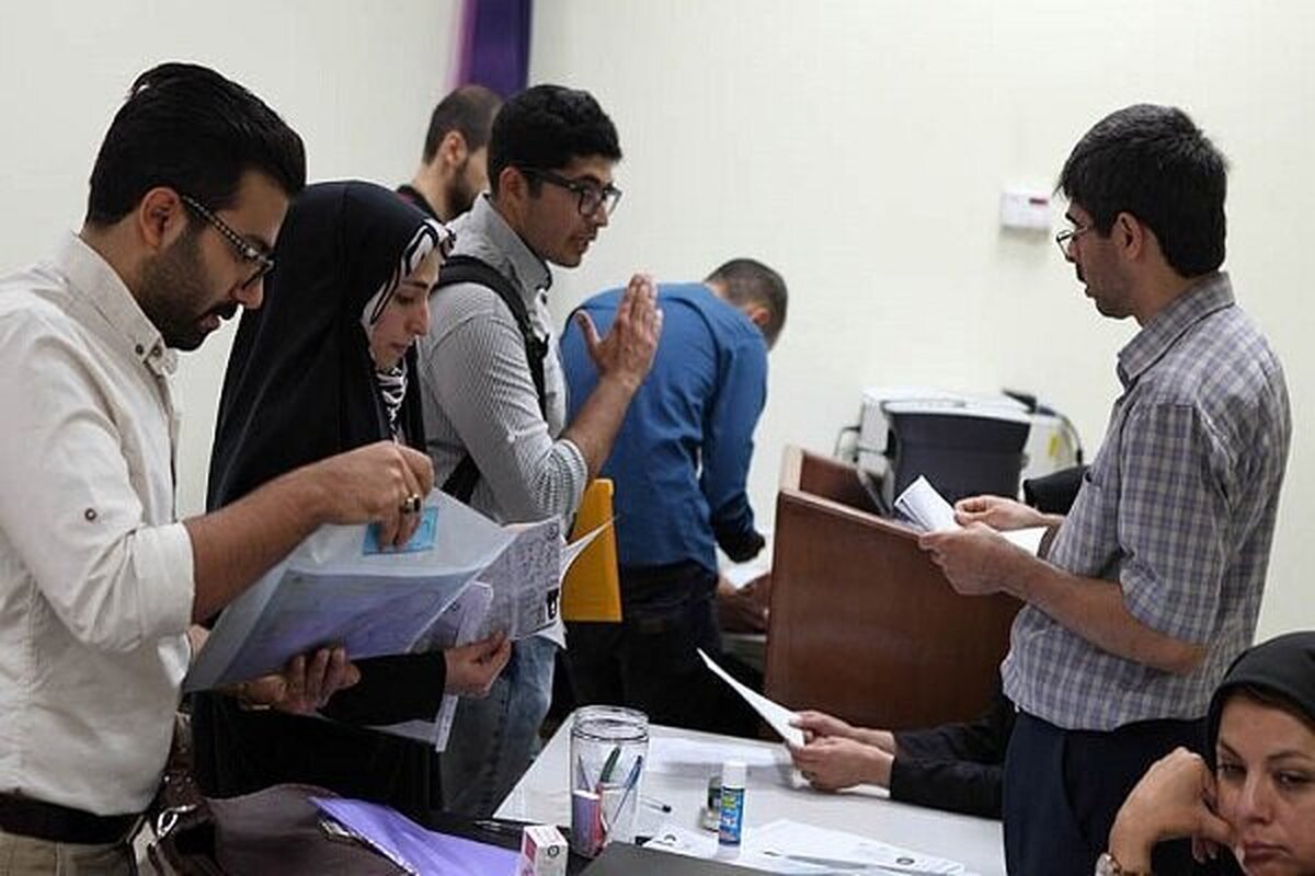 اعلام زمان ثبتنام پذیرفتهشدگان مقاطع مختلف دانشگاه تهران