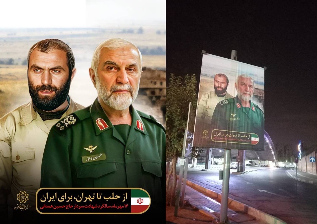 «از حلب تا تهران» به یاد حبیب حرم در پایتخت اکران شد