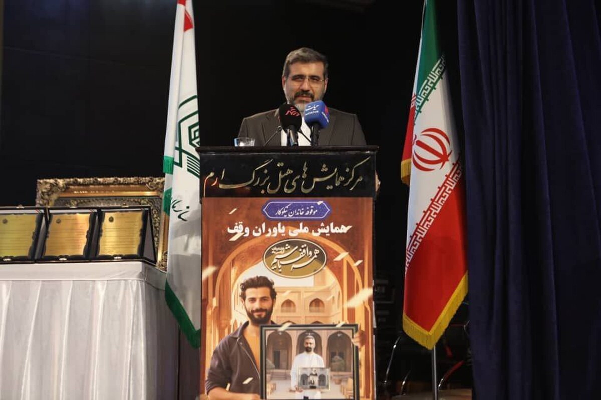 نقش پررنگ جریان وقف در برپایی امورات دینی در طول تاریخ/ رژیم صهیونیستی به اضمحلال رسیده است