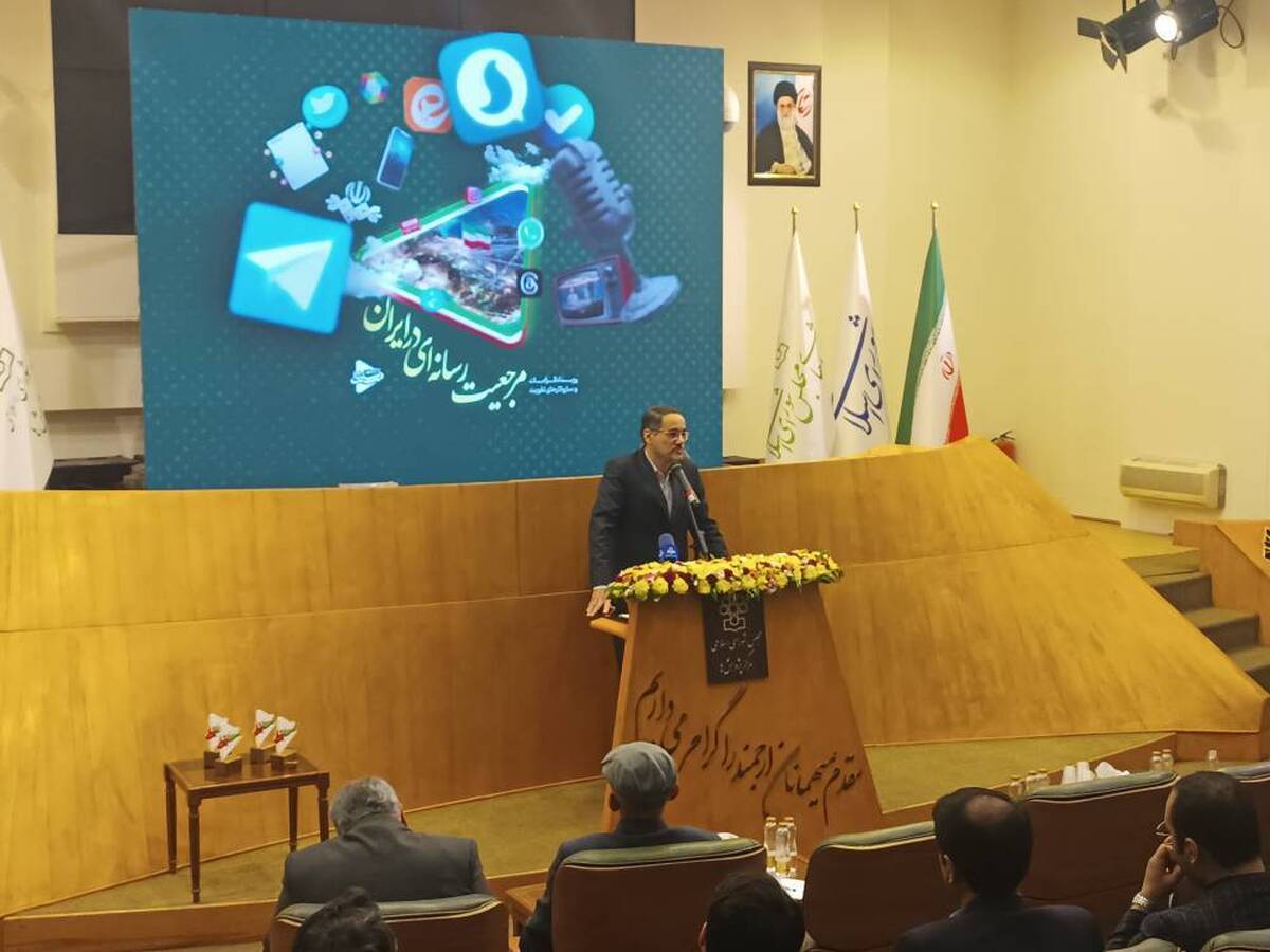 نگاهداری: در رسانه باید به دنبال بازتولید شرافت اخلاقی باشیم