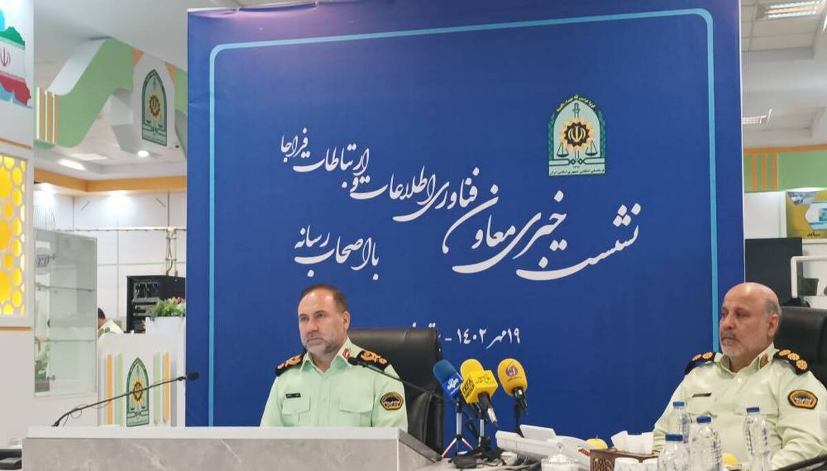 اقدامات و عملکرد پلیس در زمینه خدمات الکترونیکی؛ برنامههای آینده پلیس هوشمند چیست