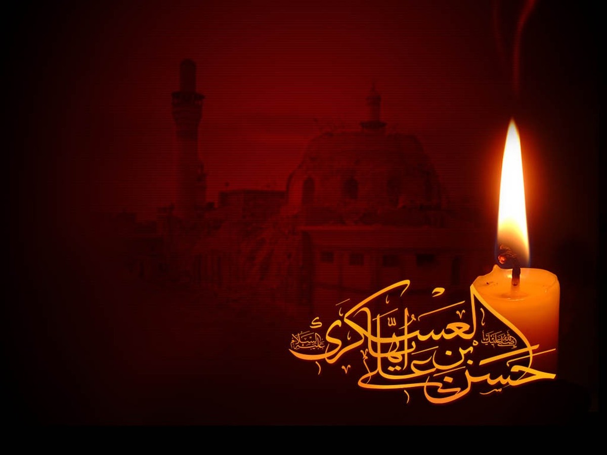 قطعهای جدید در سوگ امام حسن عسکری (ع) +صوت