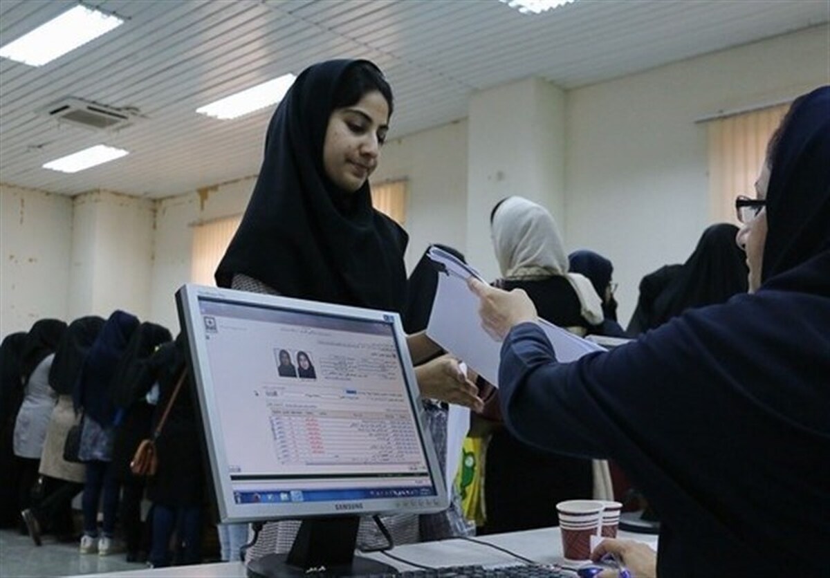 ثبت نام انتقال دانشجویان شاهد و ایثارگر جدید علوم پزشکی آغاز شد