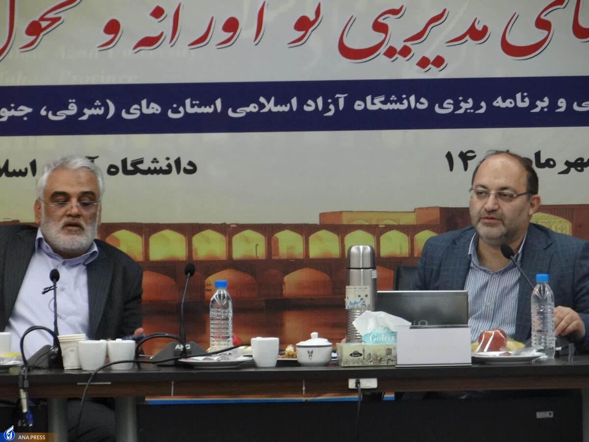 لزوم تقویت فعالیتهای دانشبنیان درآمدزا