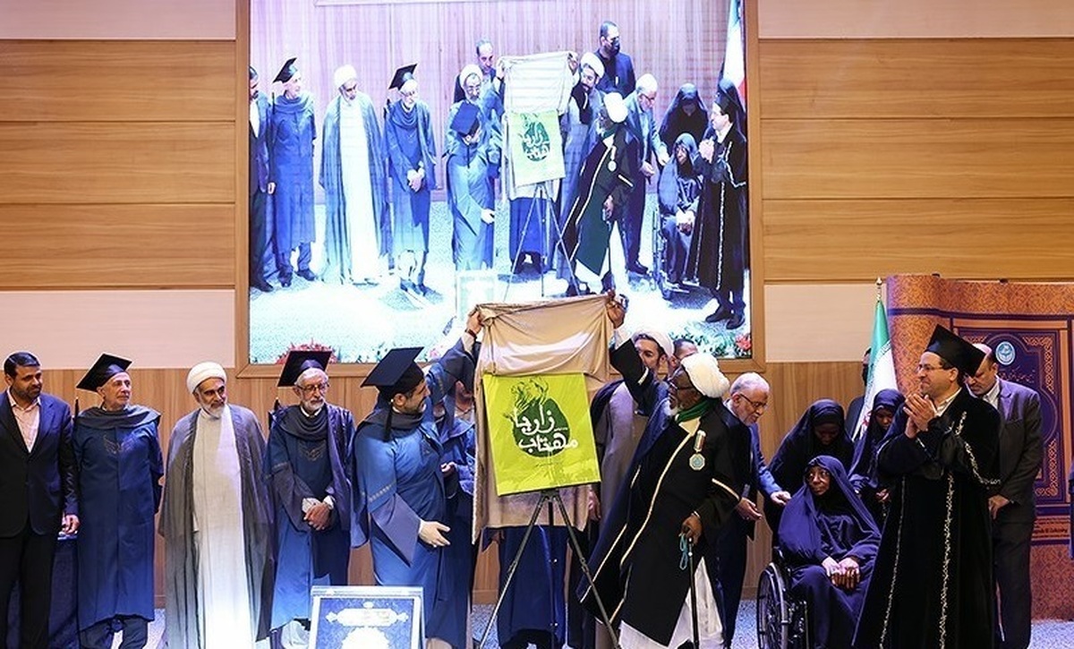 کتاب «مهتاب زاریا» رونمایی شد/ همسر زکزاکی از چه نوشت؟