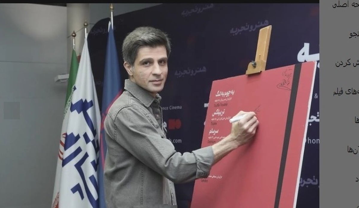 میخواهم فیلمساز ژانرهای متنوع باشم نگاه متفاوت «تریپلکس» و «آنجلّو» به مرگ