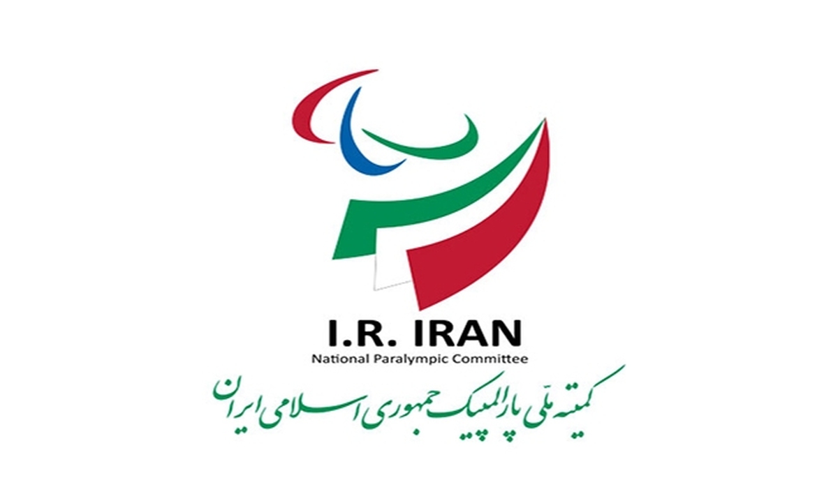لیست ورزشکاران اعزامی به بازیهای پاراآسیایی اعلام شد+اسامی نفرات
