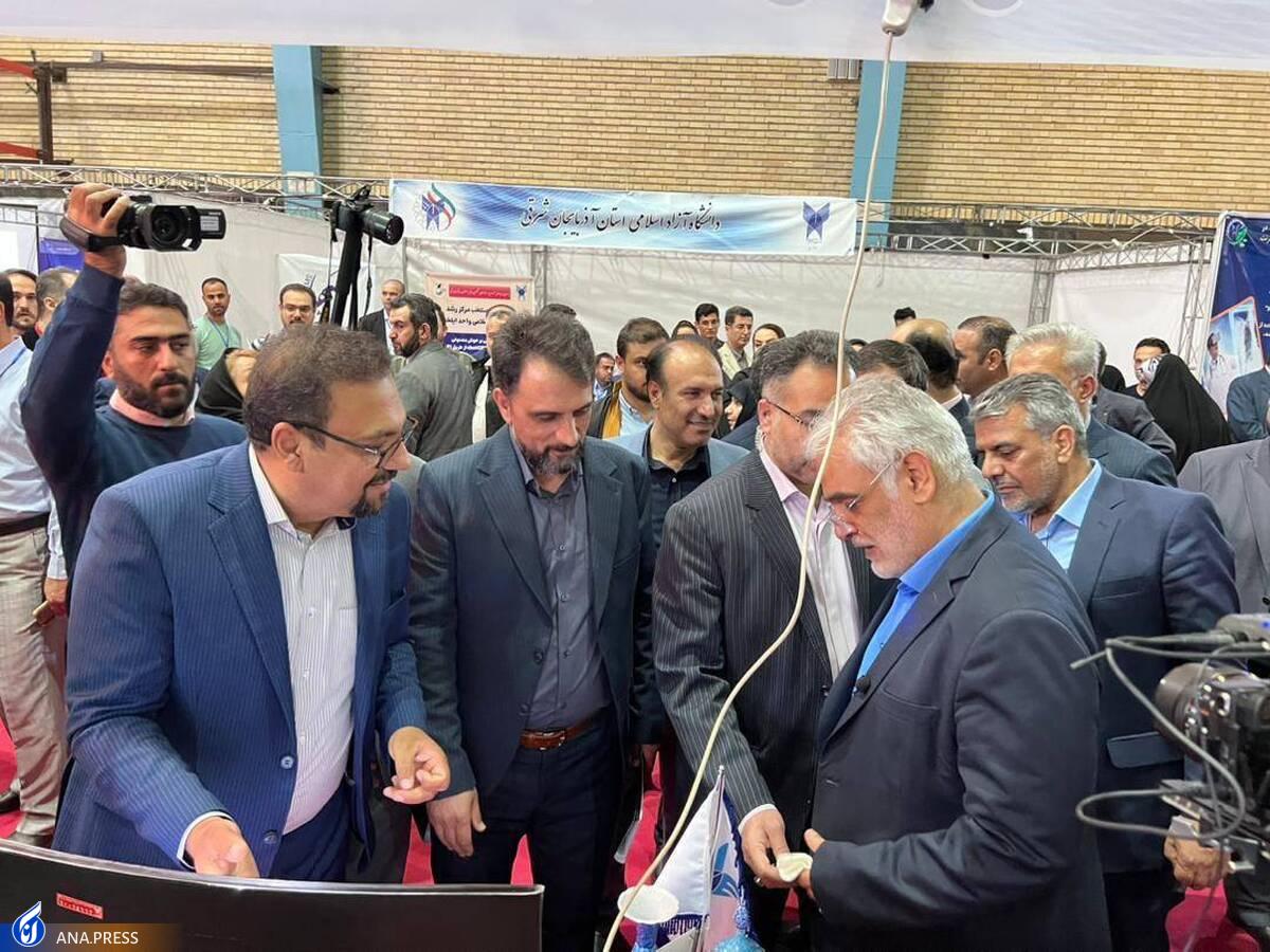 رفع نیازهای صنعت بومی با هوش مصنوعی