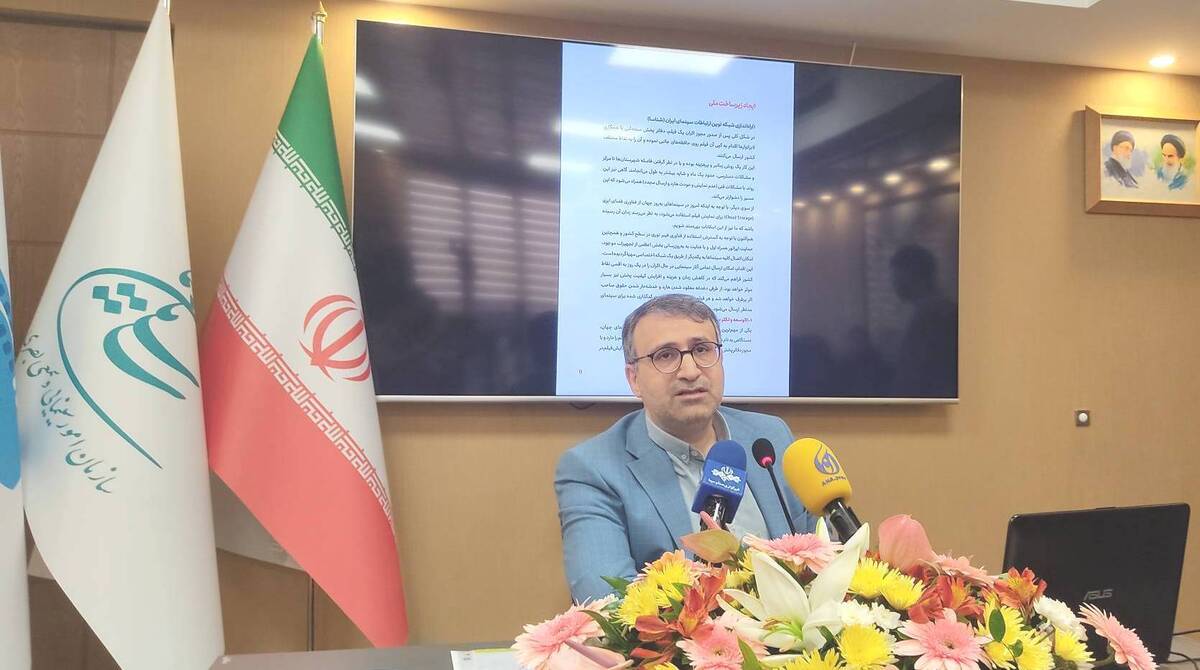 خانه جشنوارههای سینمایی در تهران ساخته میشود