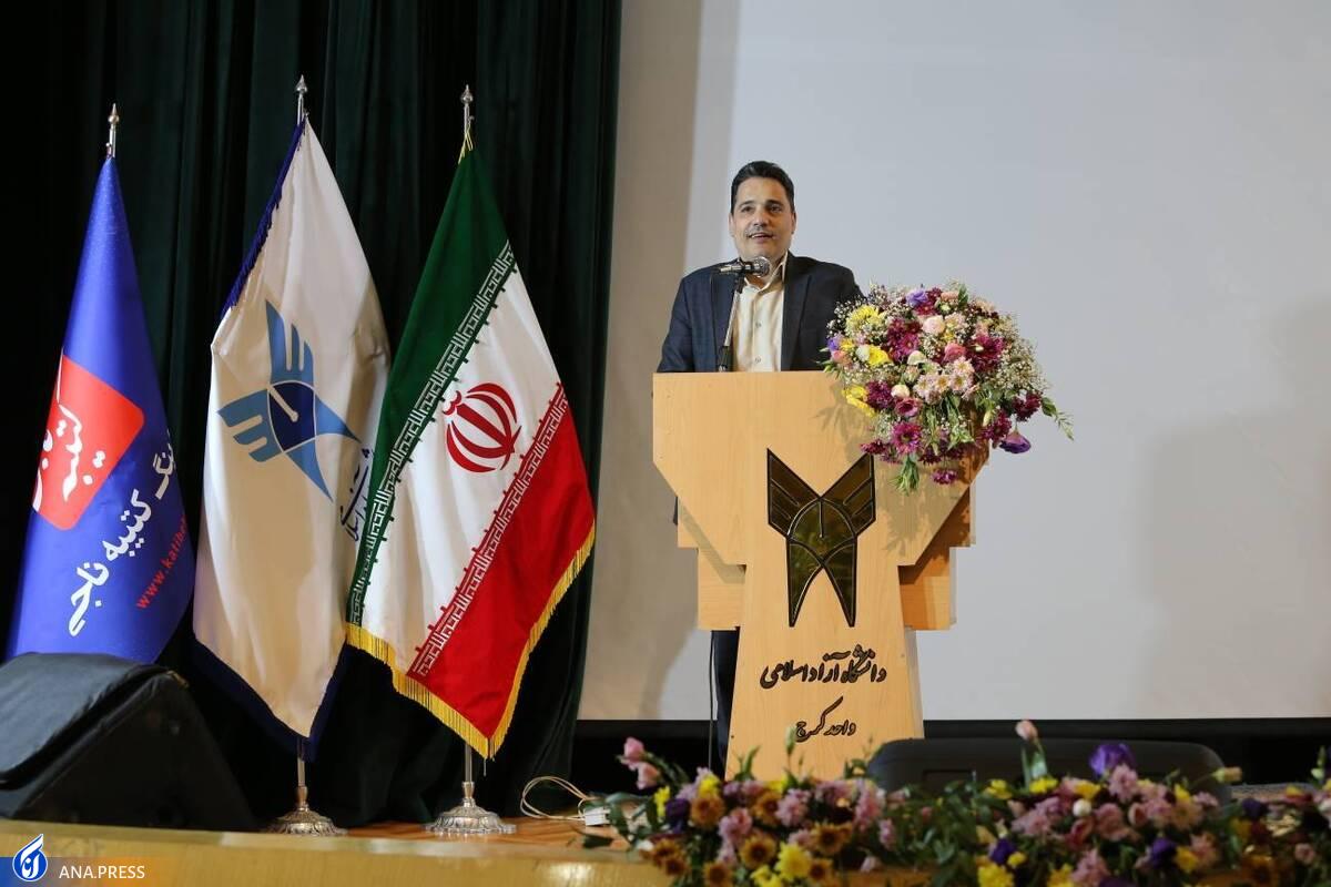 خداحافظی با دانشکدههای نسل قدیم در دانشگاه آزاد اسلامی
