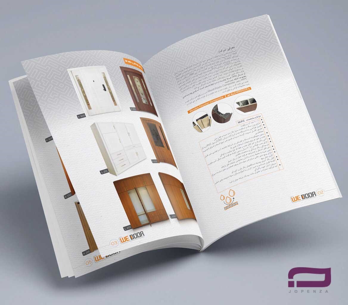 طراحی کاتالوگ ارزان بهتر است یا طراحی حرفه ای ؟ طراحی کاتالوگ ارزان بهتر است یا طراحی حرفه ای ؟