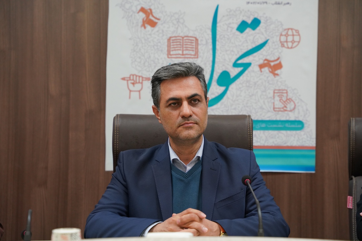 ذخایر معدنی آذربایجانغربی فرصتی برای رهایی از اقتصاد نفتی