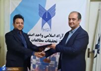فناوری ایجاد فضای سبز سازگار با کمآبی راهاندازی میشود