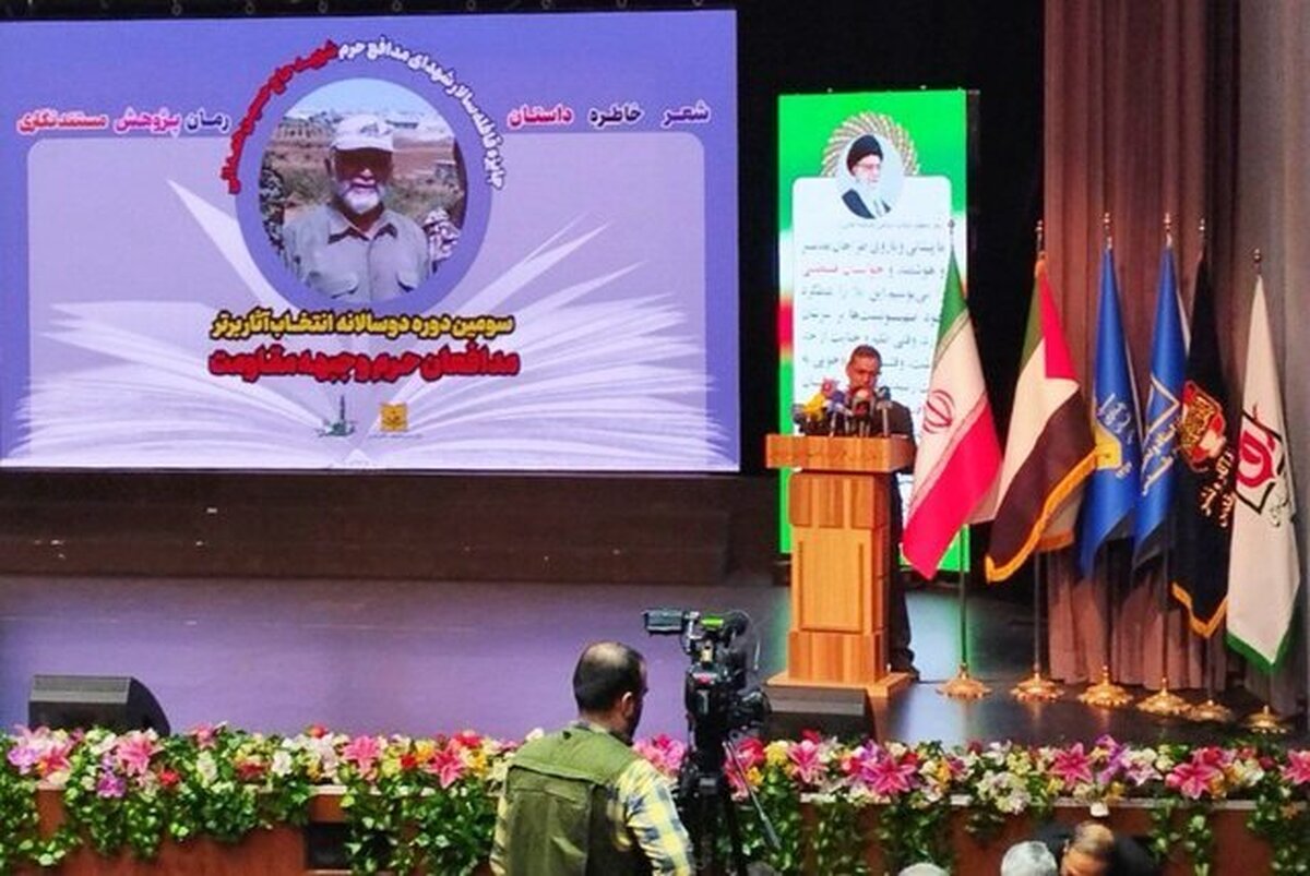سردار نائینی: نویسندگان و ناشرین دفاعمقدس و جبهه واسطه رزق معنوی هستند