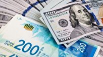 ارزش پول رژیم صهیونیستی همچنان در سراشیبی سقوط
