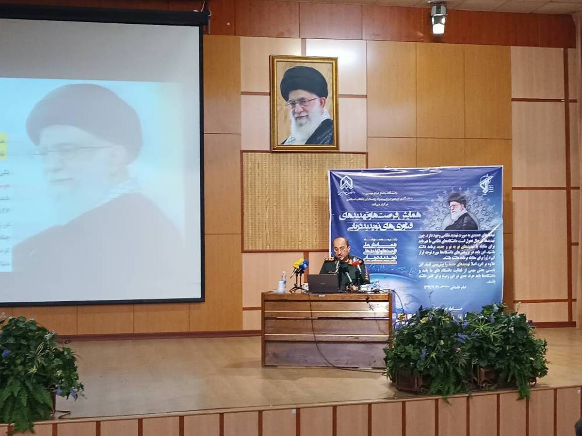 ضرورت ورود به فناوریهای تأثیرگذار برای تغییر در تجهیزات نظامی کشور