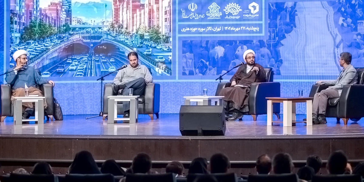 برگزاری رویداد پایانی «آینده نزدیک؛ ایران ۱۴۱۴»