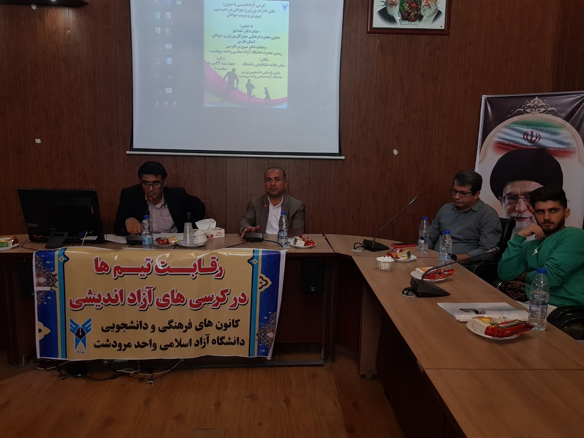 جامعه ورزش جنایت صهیونیستها را به گوش جهان برساند