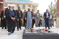 المان شهدای گمنام دانشگاه آزاد قاینات رونمایی شد