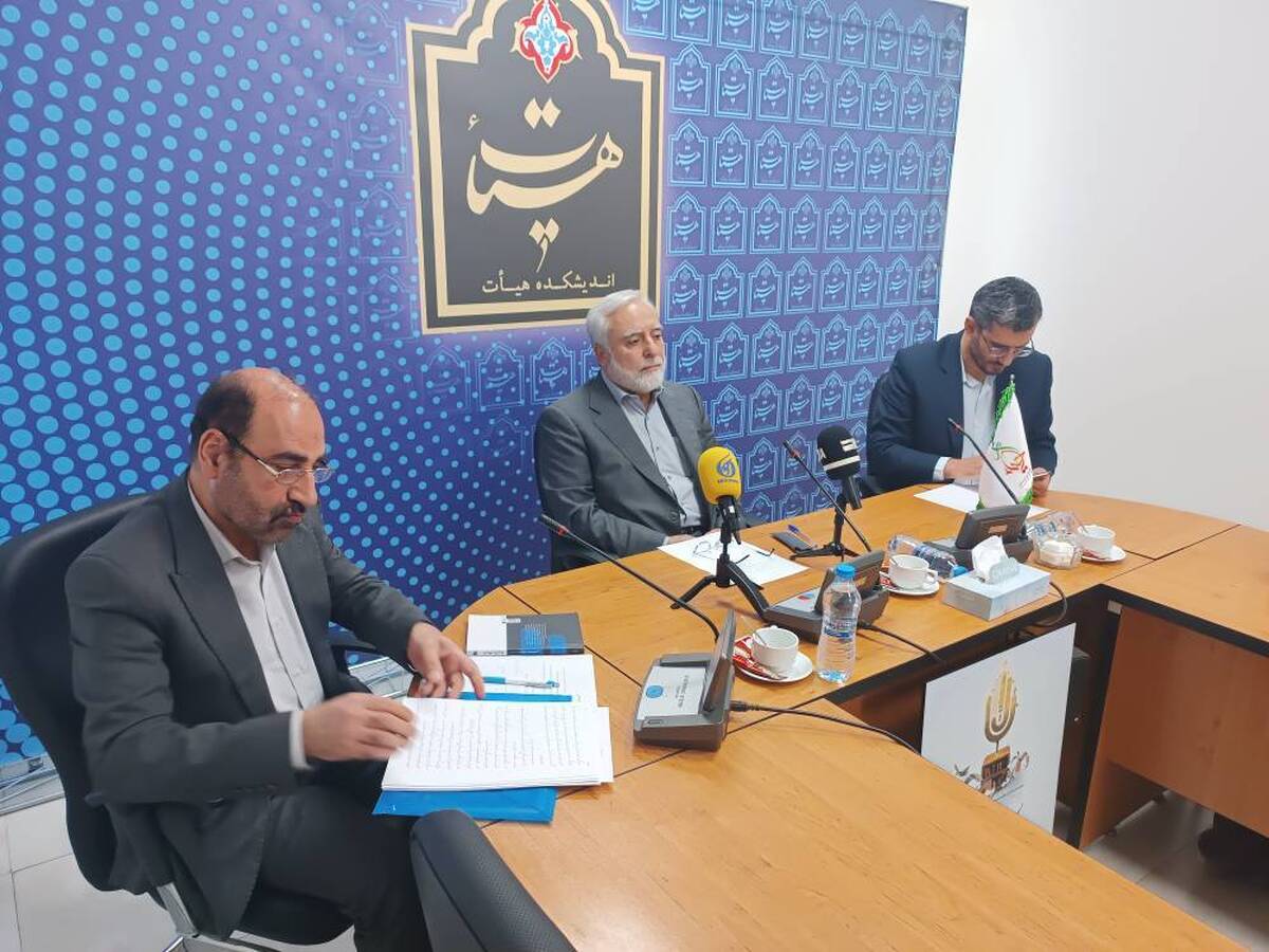 هیئتها از بدو شکلگیری کارکرد ارزشمندی داشتند نخستین همایش هیئت بهمن برگزار میشود