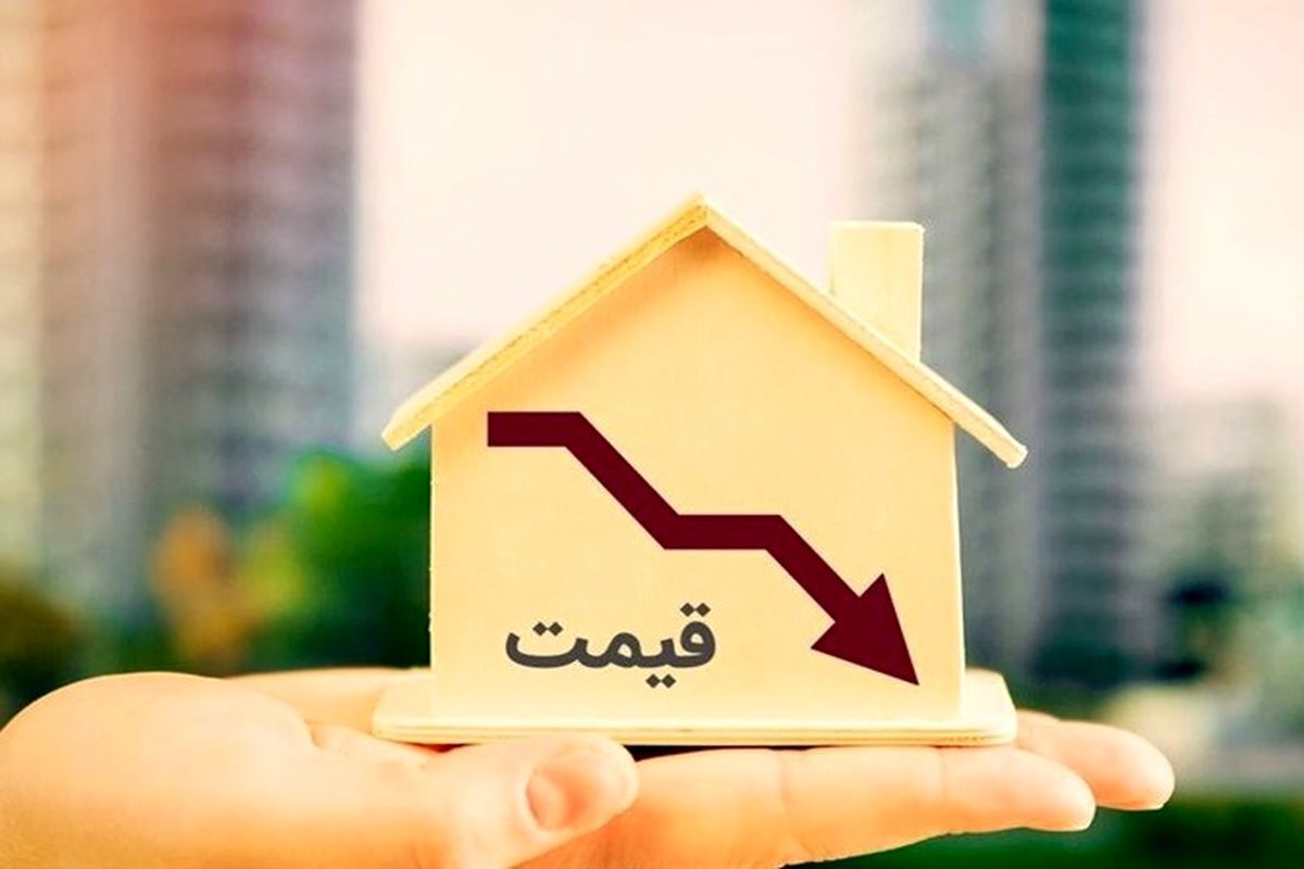 تورم ماهانه مسکن کاهشی شد