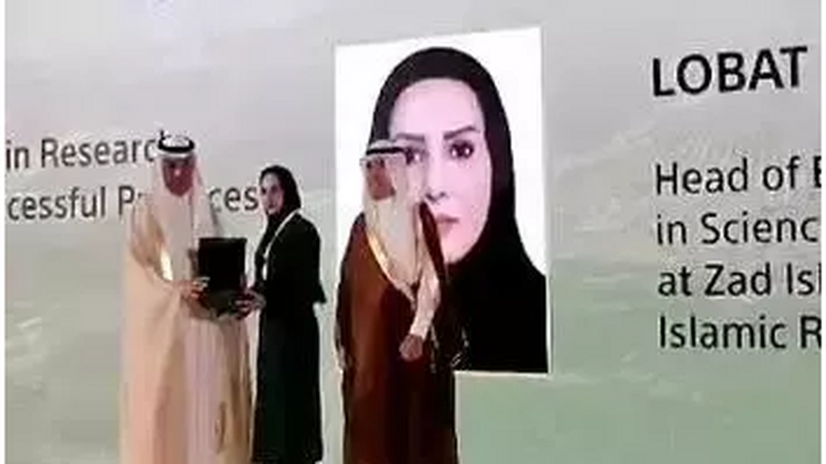 عضو هیئت علمی دانشگاه آزاد علوم و تحقیقات جایزه مدیریت محیط‌زیست جهان اسلام را کسب کرد