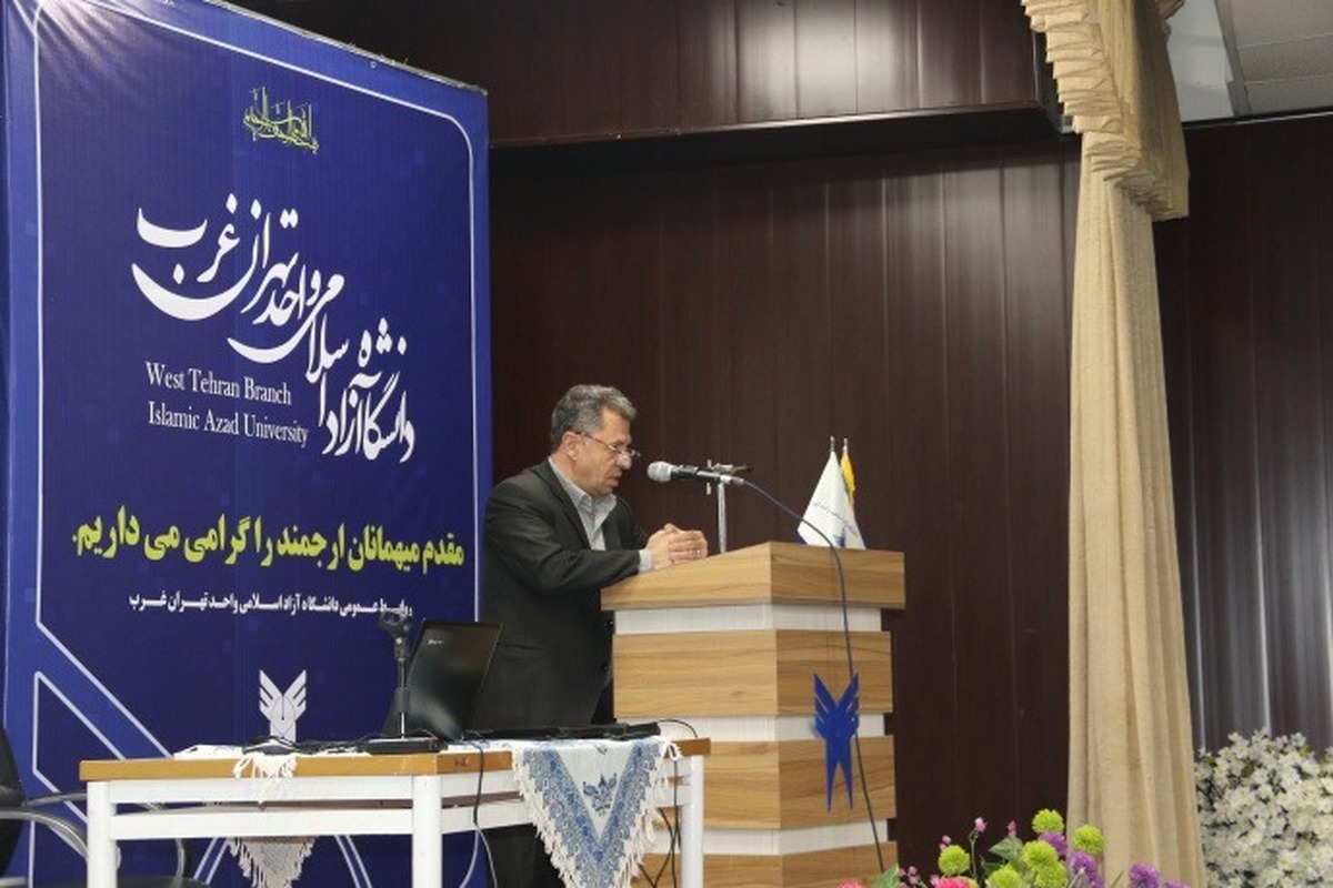 ایران از امکانات خوبی برای سرمایه‌گذاری در «توریسم پزشکی» برخوردار است