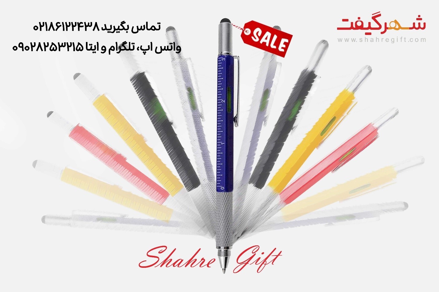 ماگ تبلیغاتی چیست؟+ پیشنهاد خرید 3 مدل لیوان تبلیغاتی ارزان و ارزنده! ماگ تبلیغاتی چیست؟+ پیشنهاد خرید 3 مدل لیوان تبلیغاتی ارزان و ارزنده!