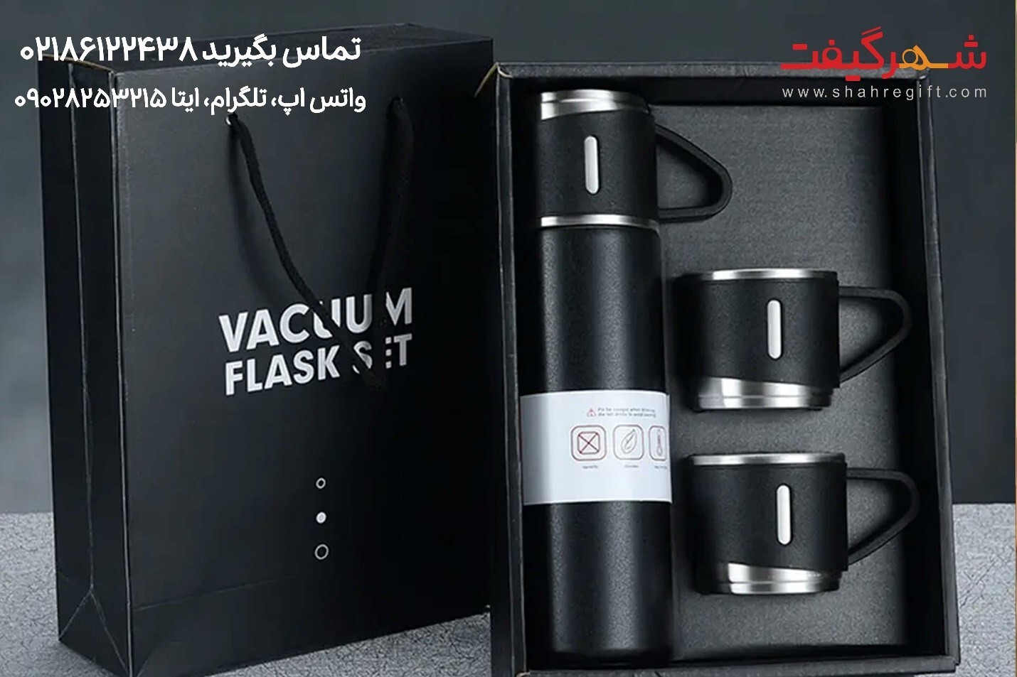 ماگ تبلیغاتی چیست؟+ پیشنهاد خرید 3 مدل لیوان تبلیغاتی ارزان و ارزنده! ماگ تبلیغاتی چیست؟+ پیشنهاد خرید 3 مدل لیوان تبلیغاتی ارزان و ارزنده!