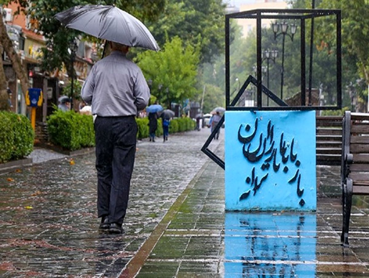 هشدار زرد هواشناسی برای بارش باران