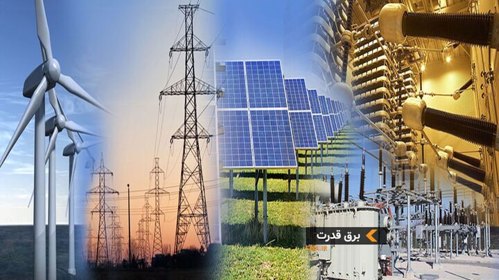 دو چالش بزرگ تجدیدپذیرها در تولید برق تولید برق