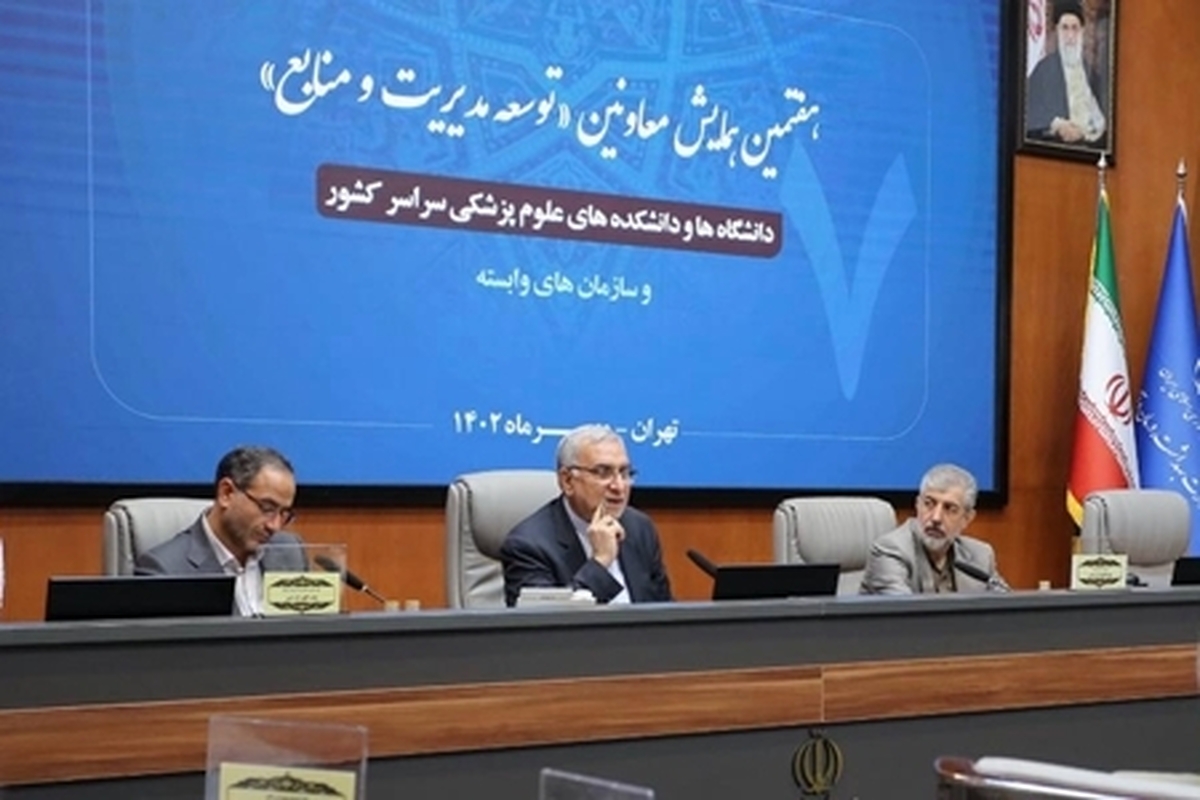 عیناللهی: «فساد» خط قرمز وزارت بهداشت است