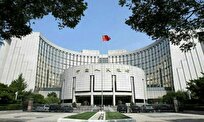 دکترین اقتصادی دولت چین تغییر کرد