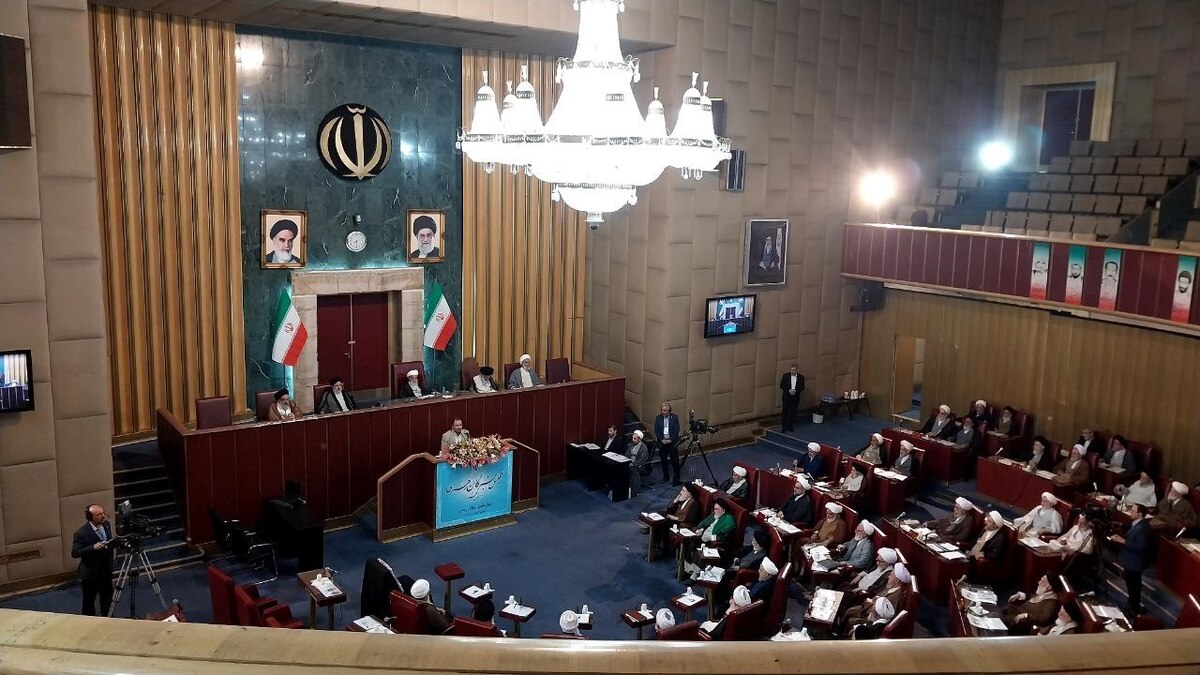 دوازدهمین اجلاس رسمی مجلس خبرگان رهبری آغاز شد
