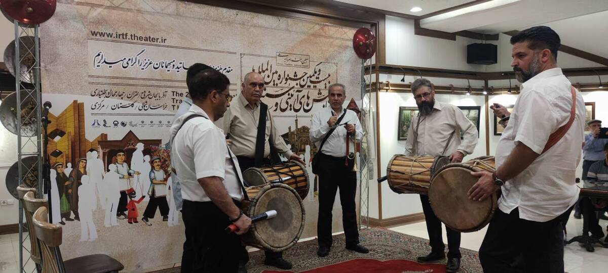 زنگ آغاز جشنواره نمایشهای آیینی و سنتی نواخته شد