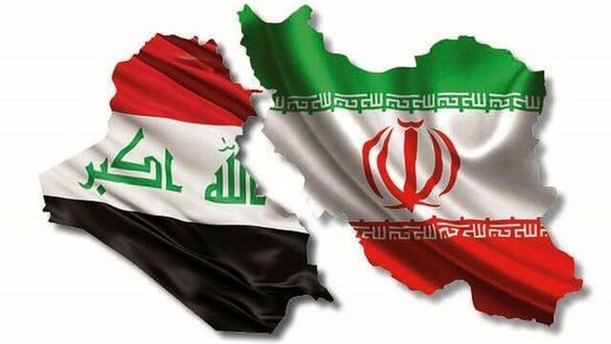 هدفگذاری ایران برای تجارت ۴۰ میلیارد دلاری با عراق
